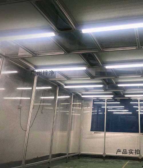 潔凈棚送風(fēng)天花 潔凈棚送風(fēng)天花