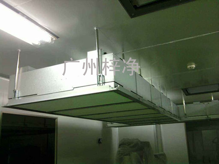 懸掛式層流罩特點(diǎn) 懸掛式層流罩特點(diǎn)