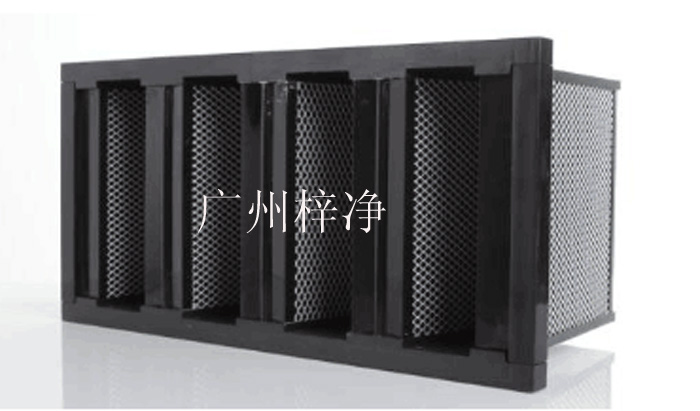 改性活性炭高效箱式過(guò)濾器 改性活性炭高效箱式過(guò)濾器